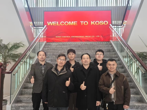 Laatste bedrijfscasus over KOSO Factory Communicatie en leren