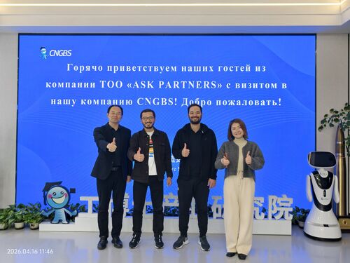 Laatste bedrijfscasus over Kazakhstan klantbezoek breidt samenwerking uit in industriële oplossingen