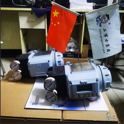 Chinese besturingskleppen met pneumatische actuator Masoneilan SVI3 klep positionerSVI3-211212 SVI3-21111212 visser 67cfr r