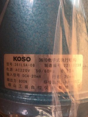 Chinese regelklep met kogelkraan met originele KOSO 371LSB 361LSC elektrische klepaandrijving
