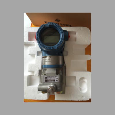 Rosemount 4088 Multivariabele druktransmitter met een nauwkeurigheid van ±0,5%
