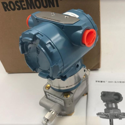 Rosemount 3051L-niveauszender met HART-protocol IP66
