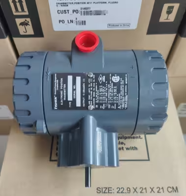4-20mA HART lusgevoede digitale positietransmitter Contactloze kleppositietransmitter voor regelkleppen