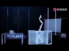 Collaborative Robot Arm Of Elfin E05 For Automatic Integrated Production Line And Cobot Robot